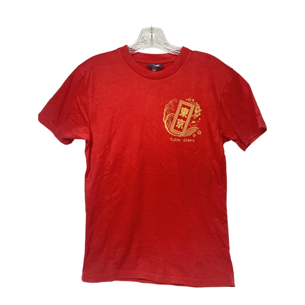 Ichi Ban Tokyo T-Shirt Small Red Mount Fuji Graphic Souvenir - Picture 2 of 11